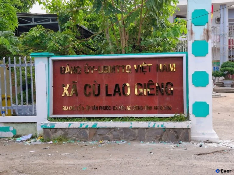 Trụ sở hành chính xã Cù Lao Giêng sau sáp nhập