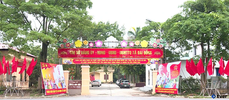 Trụ sở hành chính xã Đại Đồng, Bắc Ninh