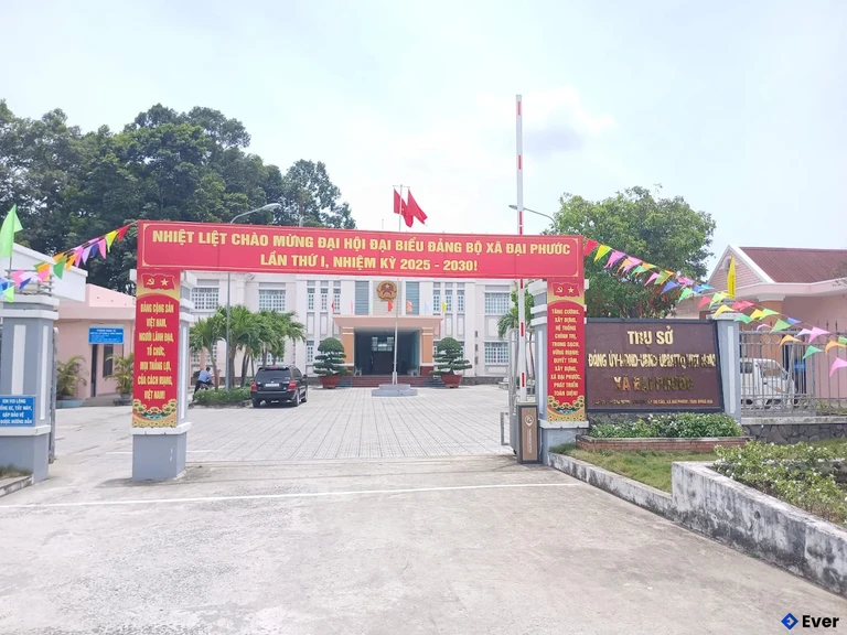 Trụ sở hành chính xã Đại Phước sau sáp nhập