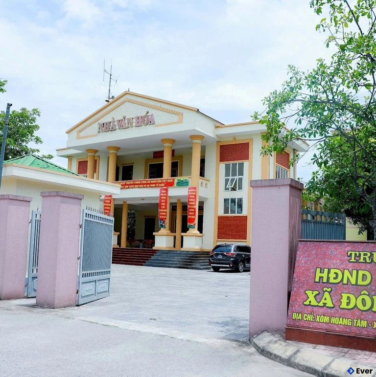 Trụ sở hành chính xã Đông Lộc sau sáp nhập