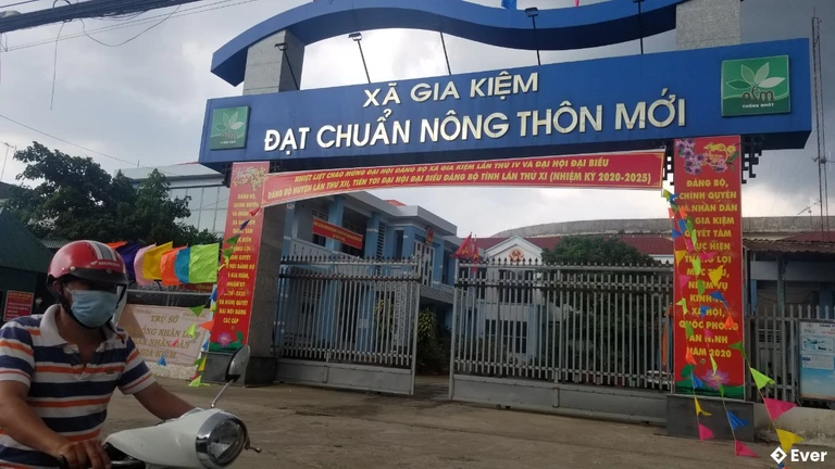 Trụ sở hành chính xã Gia Kiệm sau sáp nhập