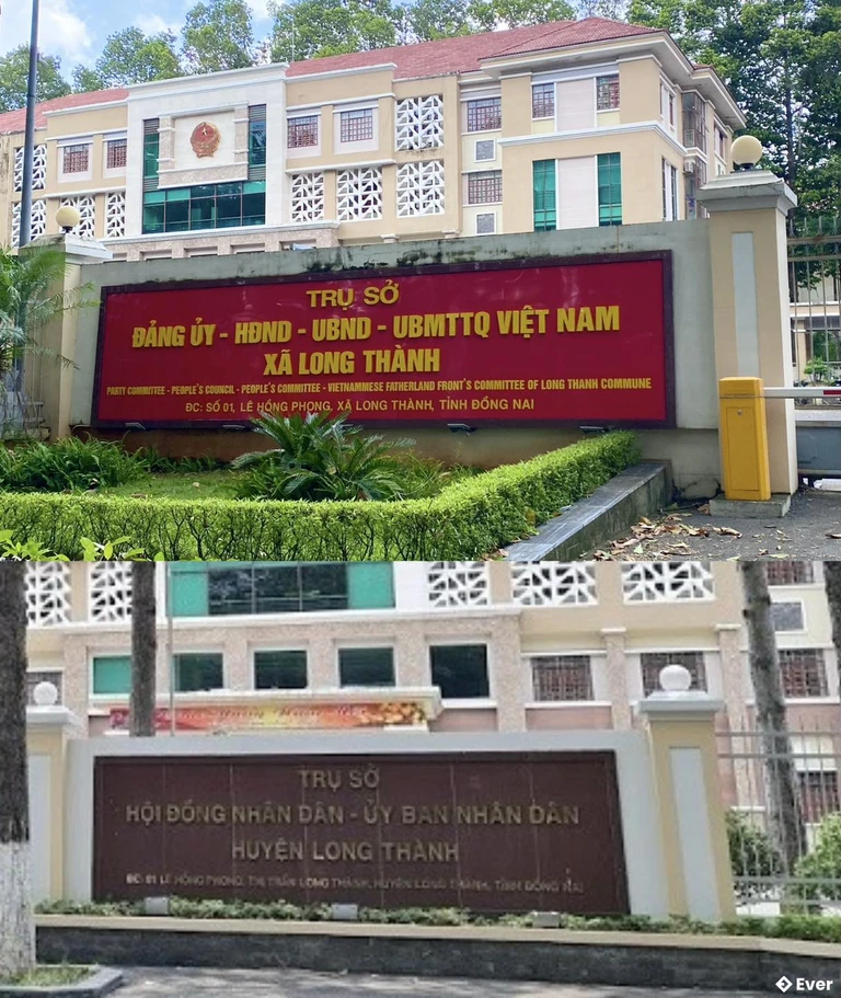 Trụ sở hành chính xã Long Thành