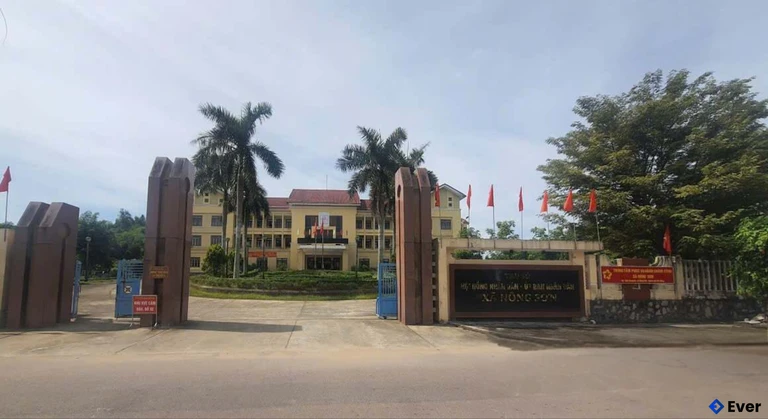 Trụ sở hành chính xã Nông Sơn sau sáp nhập