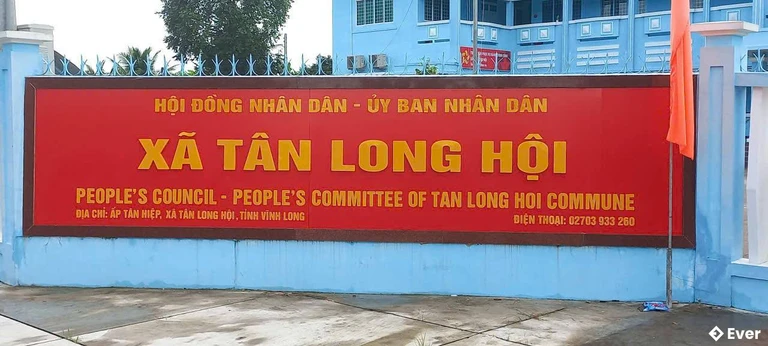 Trụ sở hành chính xã Tân Long Hội