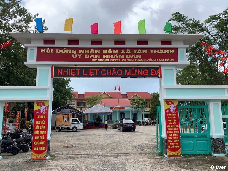 Trụ sở hành chính xã Tân Thành