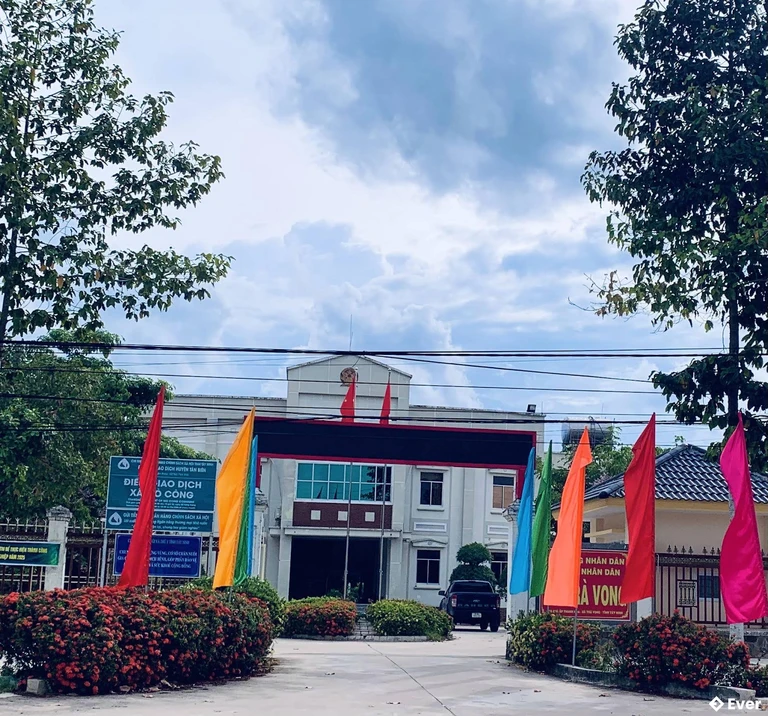 Trụ sở hành chính xã Trà Vong, tỉnh Tây Ninh