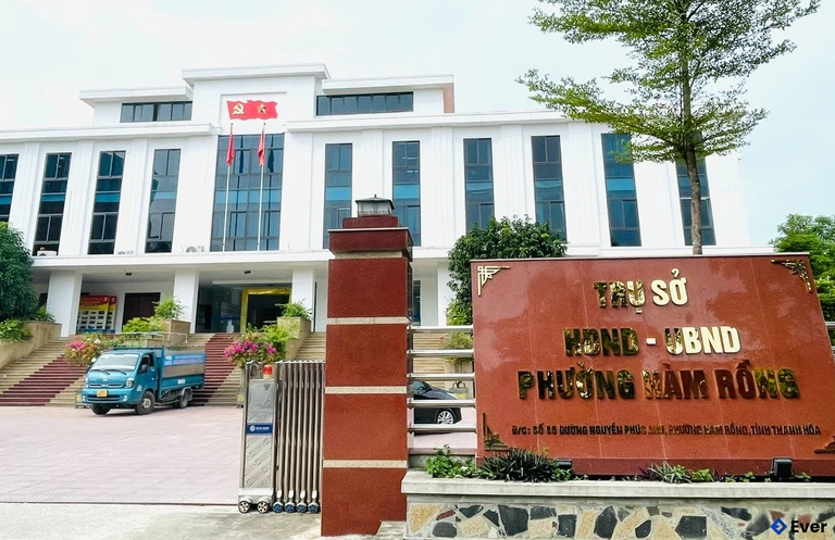 Trụ sở HĐND - UBND phường Hàm Rồng