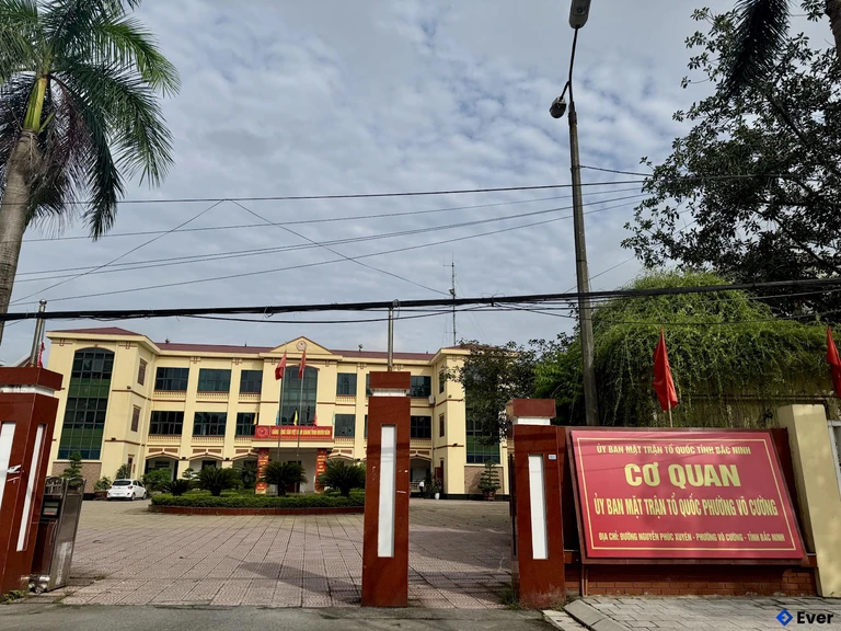 Trụ sở phường Võ Cường sau sáp nhập