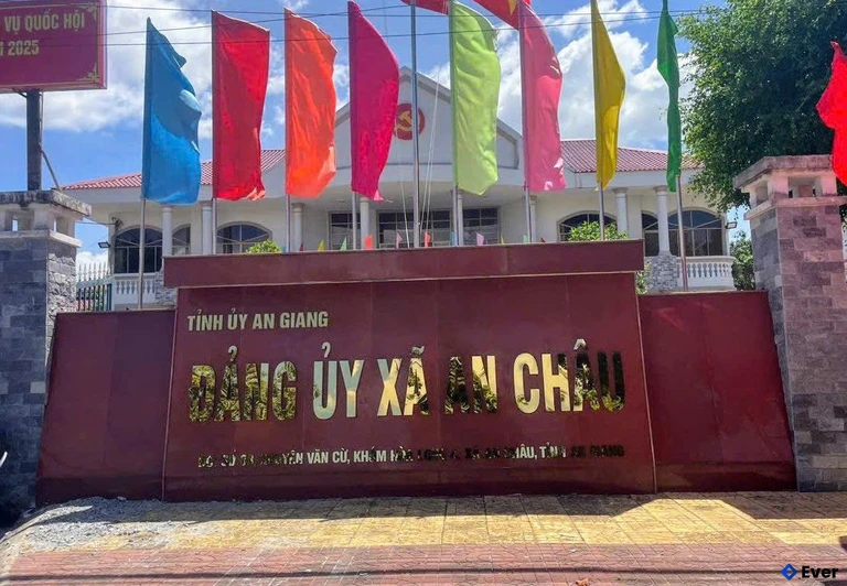 Trụ sở xã An Châu sau sáp nhập