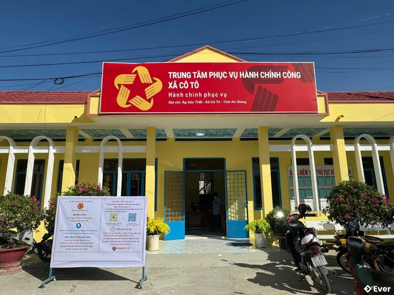 Trụ sở xã Cô Tô sau sáp nhập