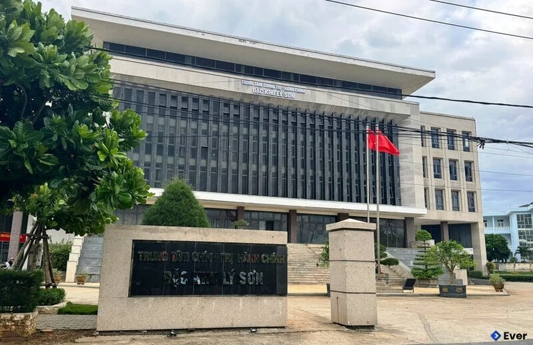 Trung tâm hành chính đặc khu Lý Sơn, Quảng Ngãi