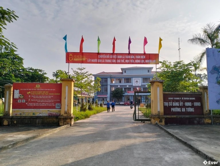 Trung tâm hành chính phường An Tường, Tuyên Quang