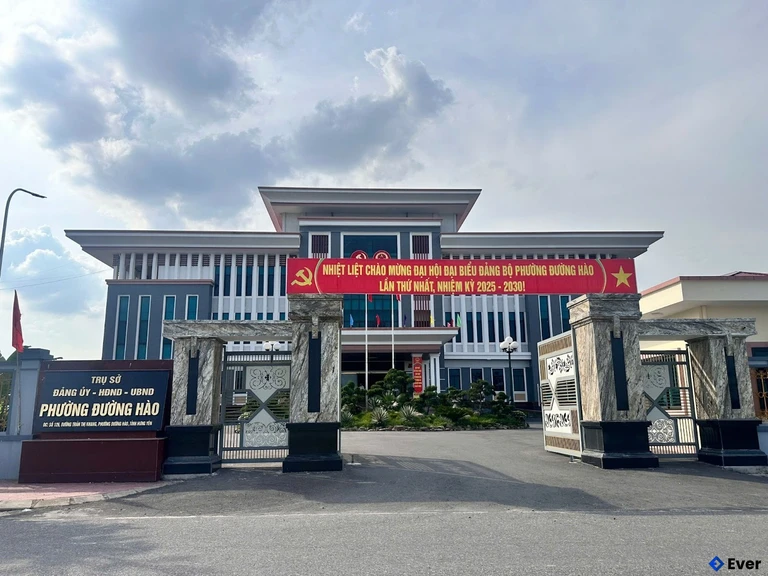 Trung tâm hành chính phường Đường Hào, Hưng Yên