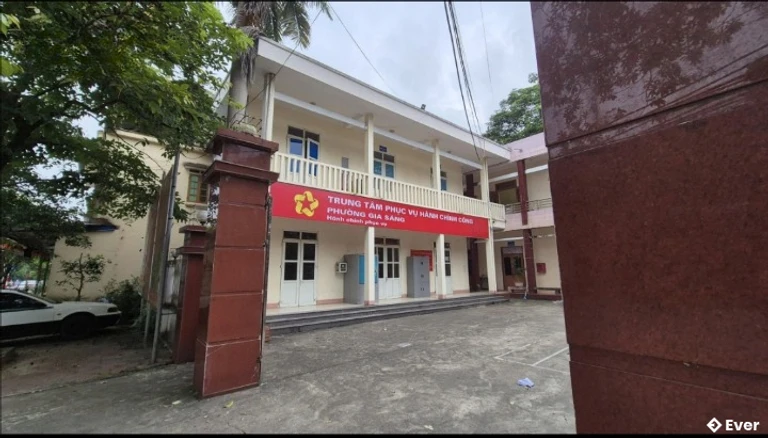 Trung tâm hành chính phường Gia Sàng, Thái Nguyên