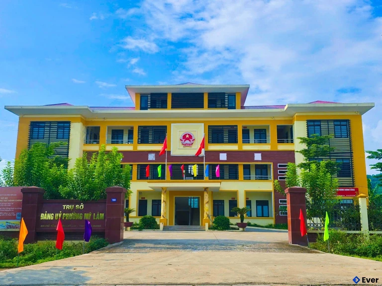 Trung tâm hành chính phường Mỹ Lâm , Tuyên Quang