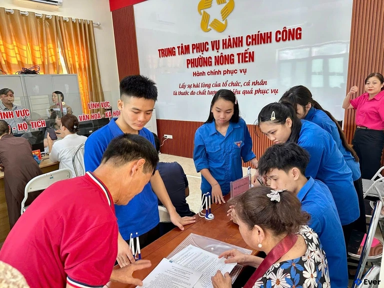 Trung tâm hành chính phường Nông Tiến, Tuyên Quang