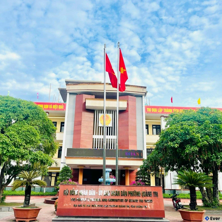 Trung tâm hành chính phường Quảng Trị, Quảng Trị