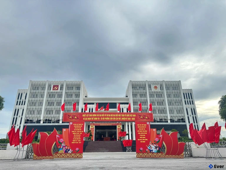 Trung tâm hành chính phường Sầm Sơn, Thanh Hóa