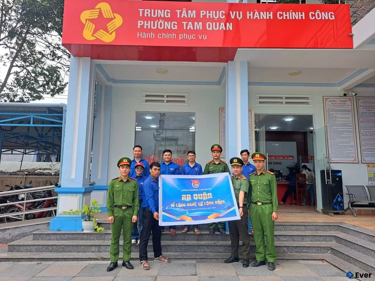 Trung tâm hành chính phường Tam Quan, Gia Lai