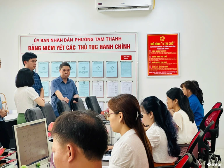 Trung tâm hành chính phường Tam Thanh