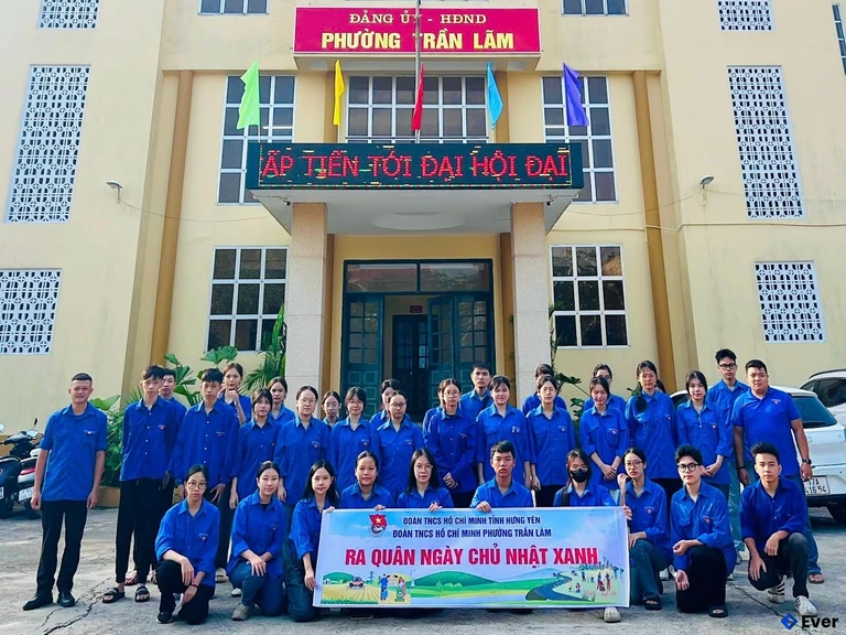 Trung tâm hành chính phường Trần Lãm, Hưng Yên