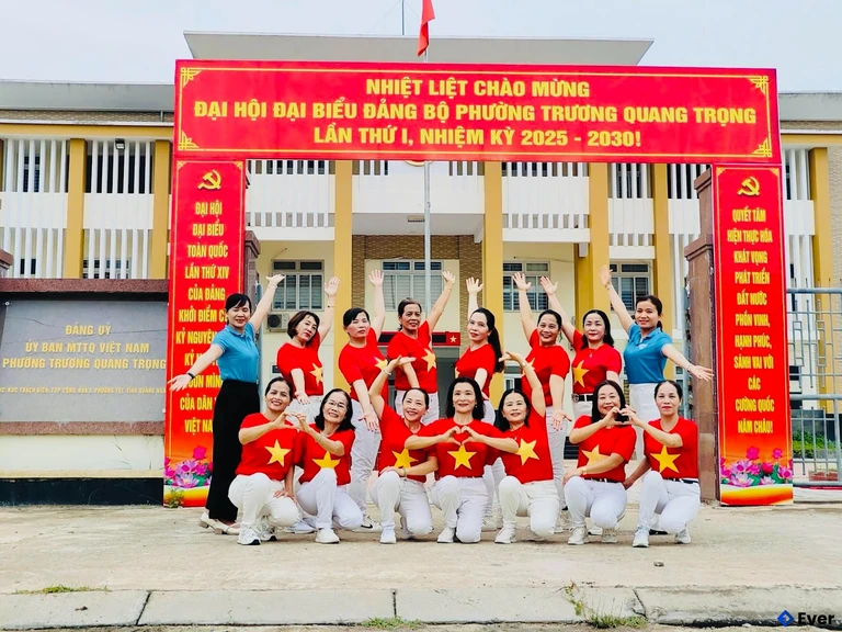 Trung tâm hành chính phường Trương Quang Trọng, Quảng Ngãi