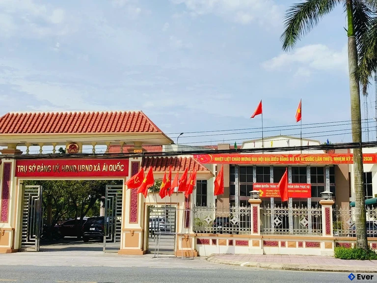 Trung tâm hành chính xã Ái Quốc, Hưng Yên