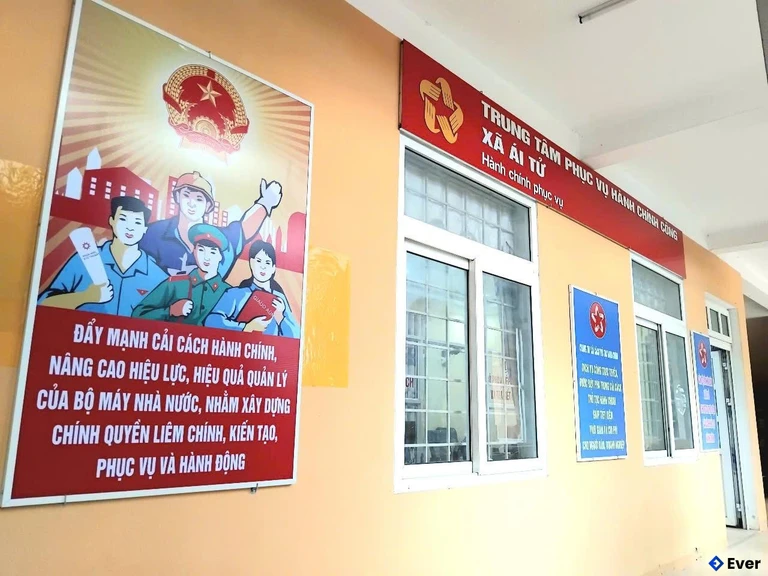 Trung tâm hành chính xã Ái Tử, Quảng Trị