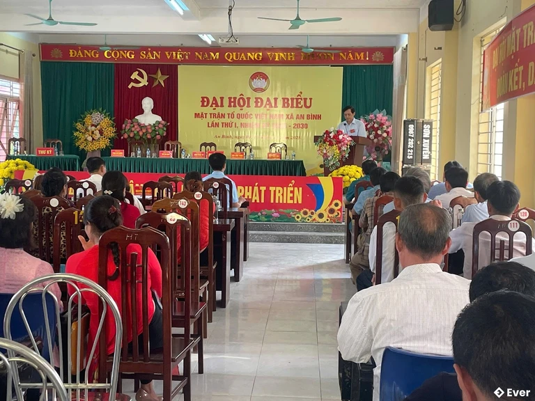 Trung tâm hành chính xã An Bình, Phú Thọ