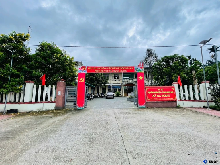 Trung tâm hành chính xã Ba Động, Quảng Ngãi