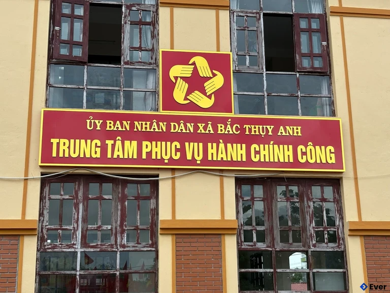 Trung tâm hành chính xã Bắc Thụy Anh, Hưng Yên