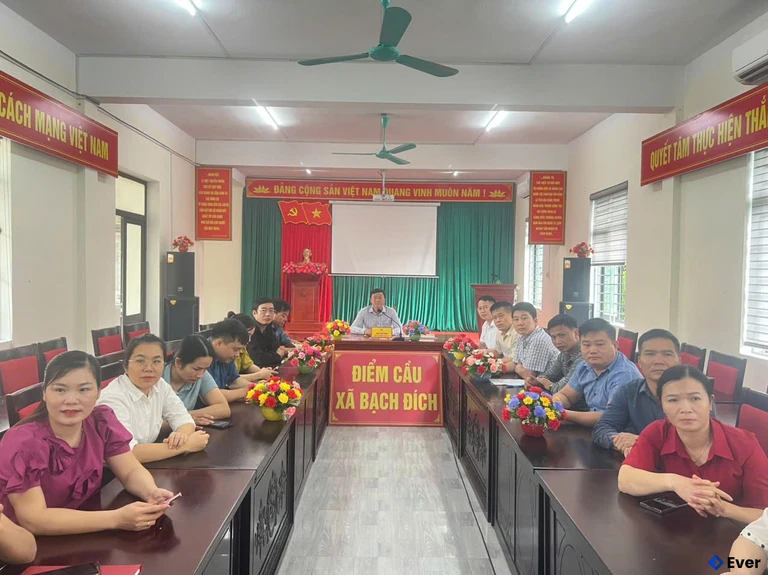 Trung tâm hành chính xã Bạch Đích, Tuyên Quang