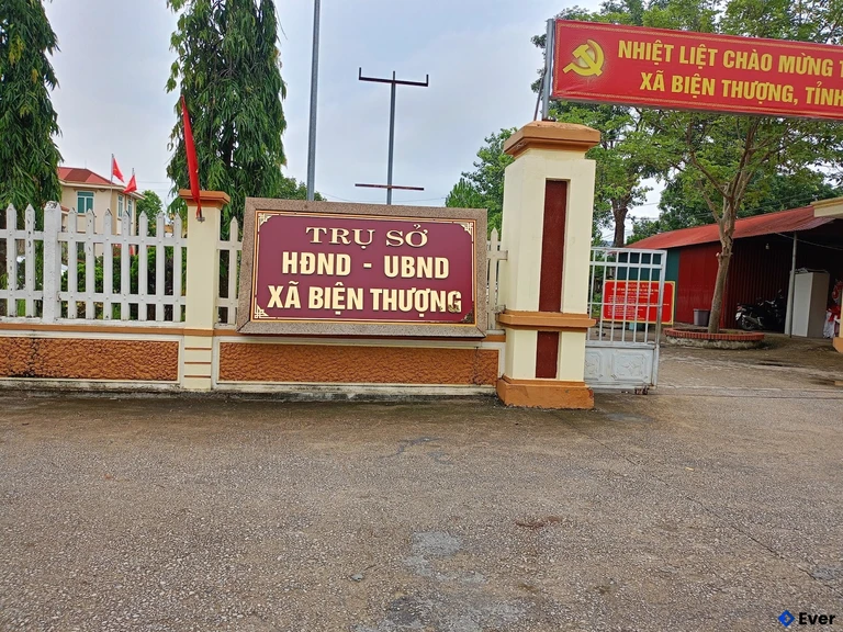 Trung tâm hành chính xã Biện Thượng, Thanh Hóa