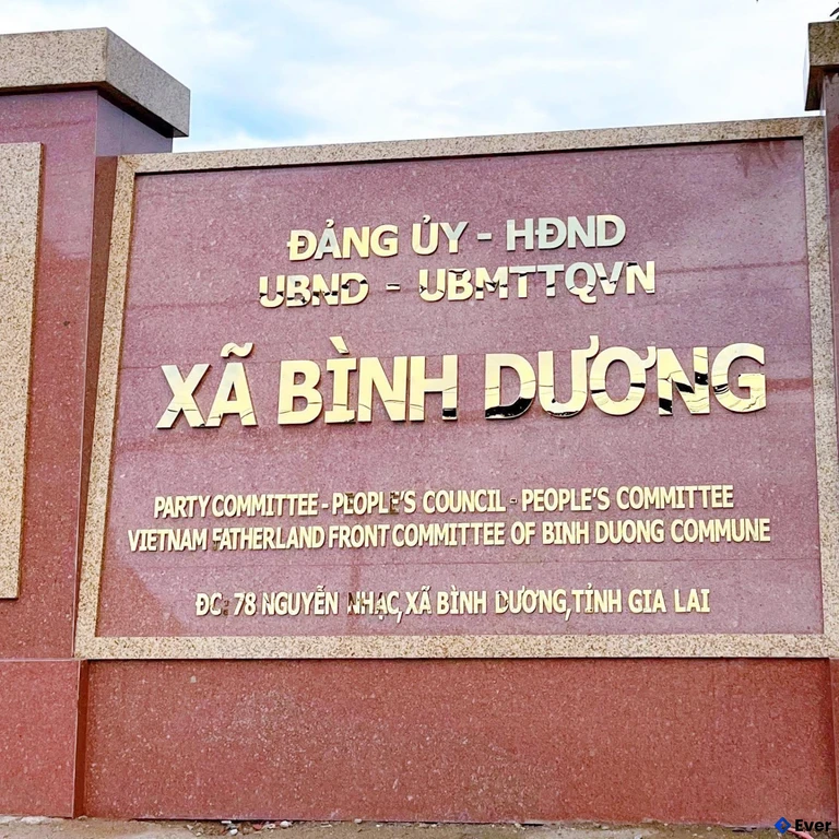 Trung tâm hành chính xã Bình Dương, Gia Lai
