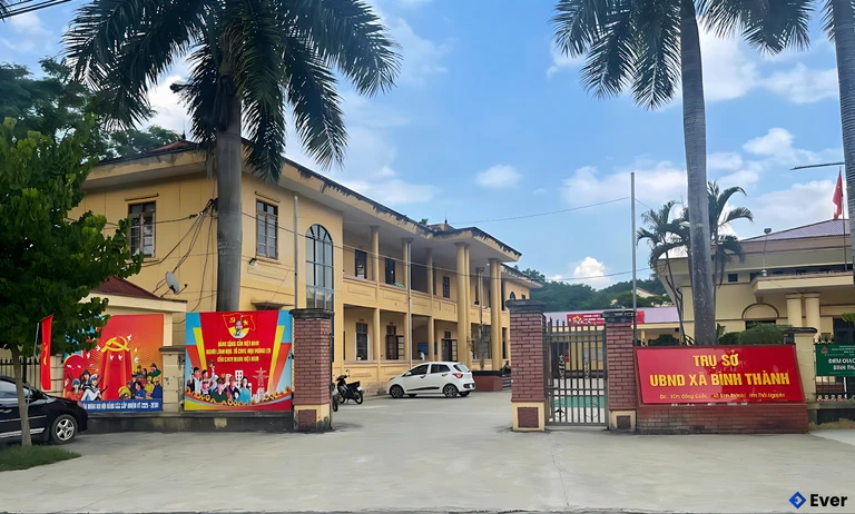 Trung tâm hành chính xã Bình Thành, Thái Nguyên