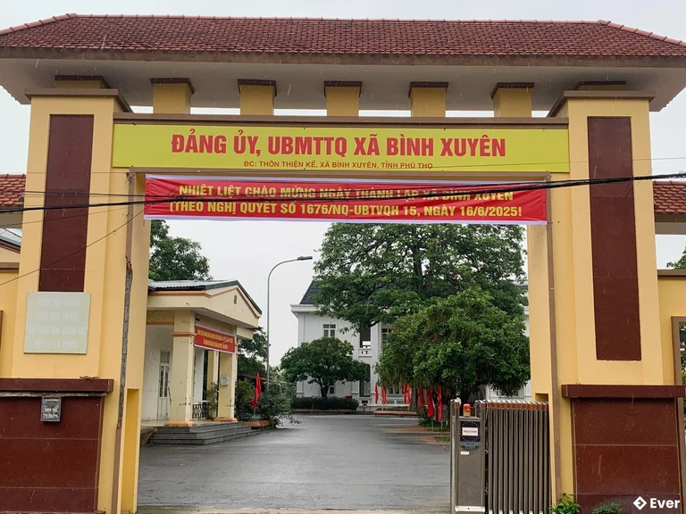 Trung tâm hành chính xã Bình Xuyên, Phú Thọ