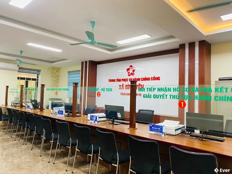 Trung tâm hành chính xã Bình Yên, Thái Nguyên