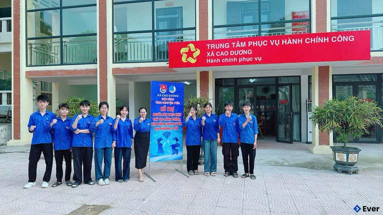 Trung tâm hành chính xã Cao Dương, Phú Thọ