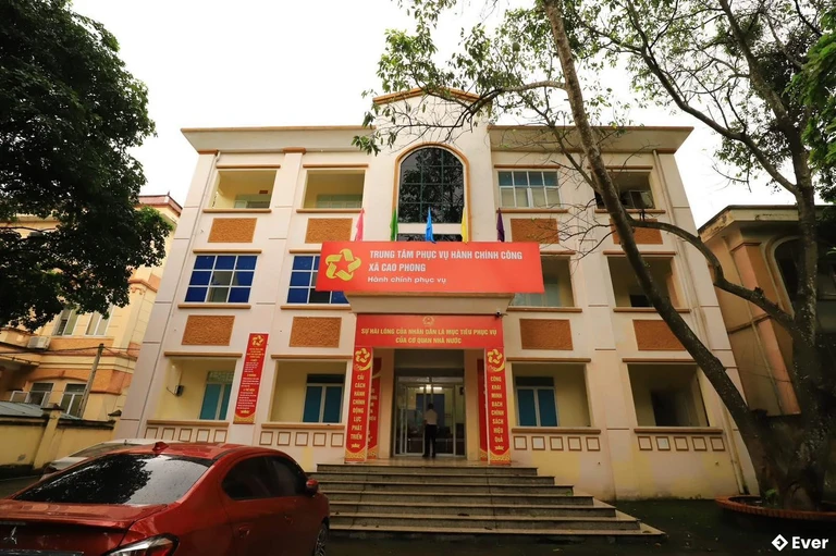 Trung tâm hành chính xã Cao Phong, Phú Thọ