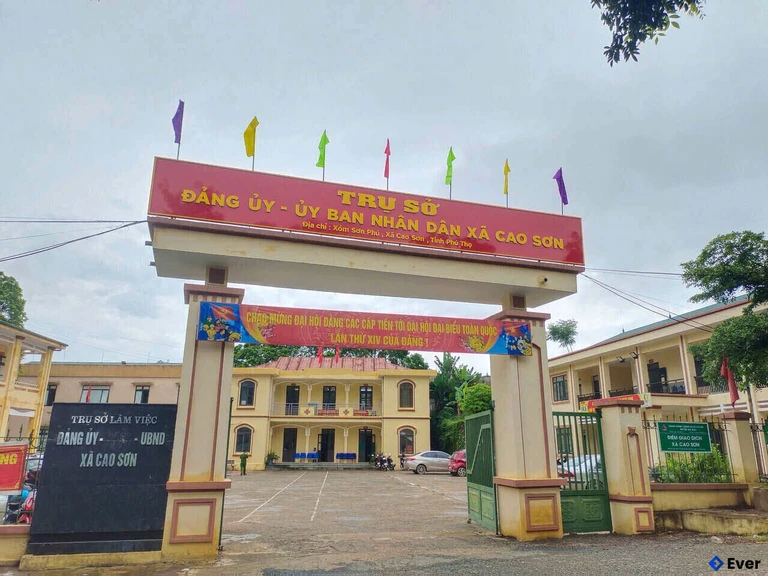 Trung tâm hành chính xã Cao Sơn, Phú Thọ