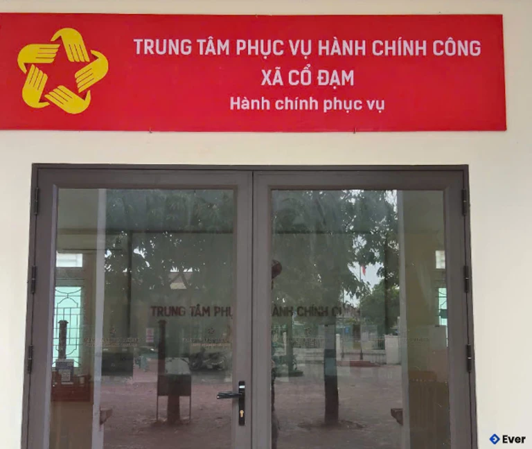 Trung tâm hành chính xã Cổ Đạm, Hà Tĩnh