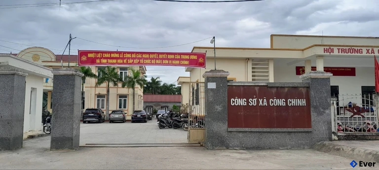 Trung tâm hành chính xã Công Chính, Thanh Hóa