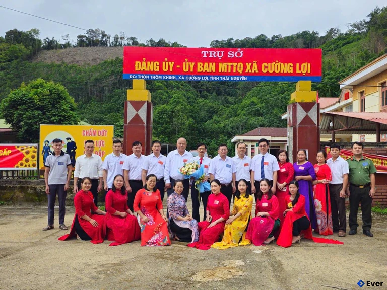 Trung tâm hành chính xã Cường Lợi, Thái Nguyên