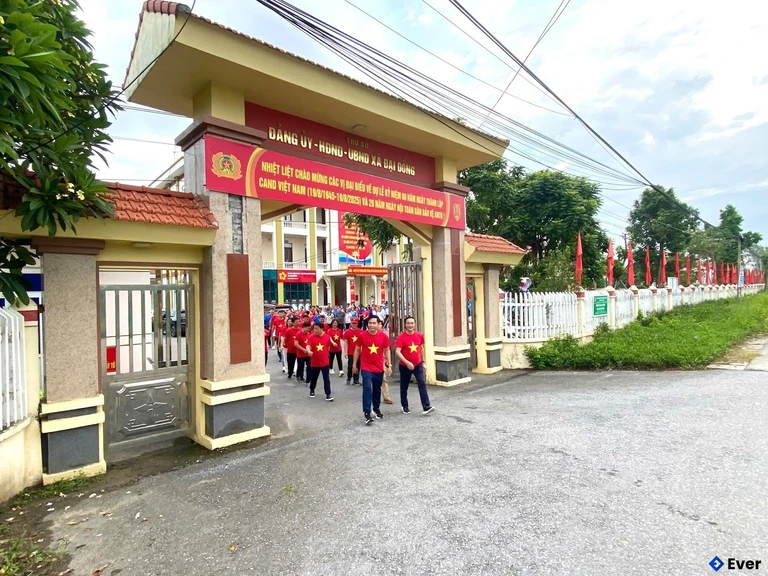 Trung tâm hành chính xã Đại Đồng, Hưng Yên