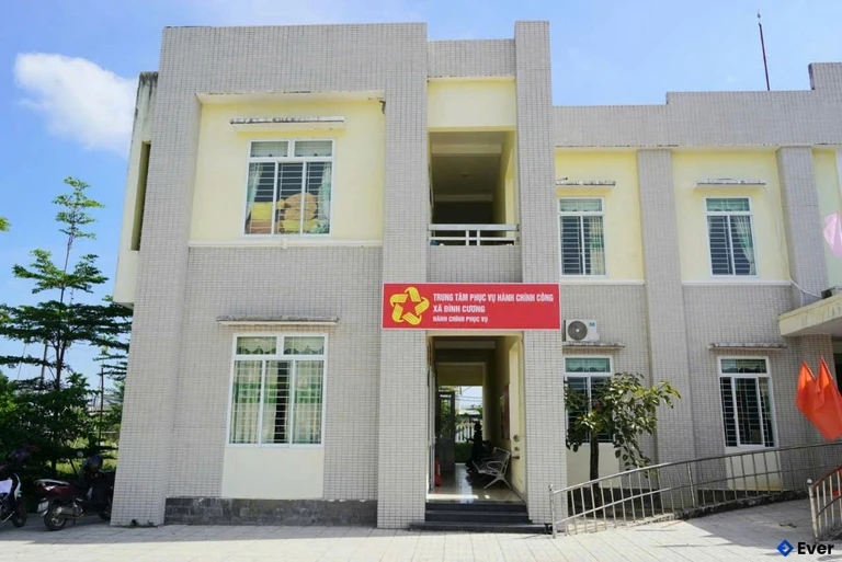 Trung tâm hành chính xã Đình Cương, Quảng Ngãi