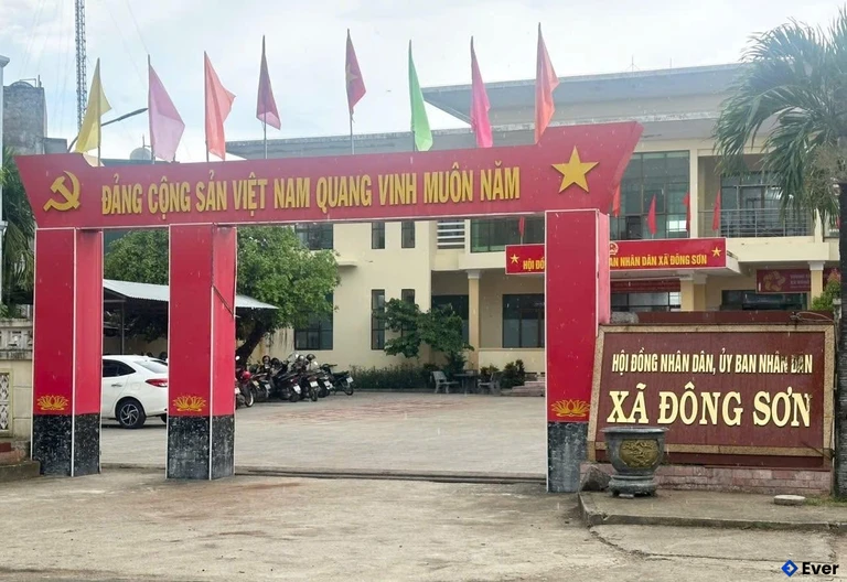 Trung tâm hành chính xã Đông Sơn, Quảng Ngãi