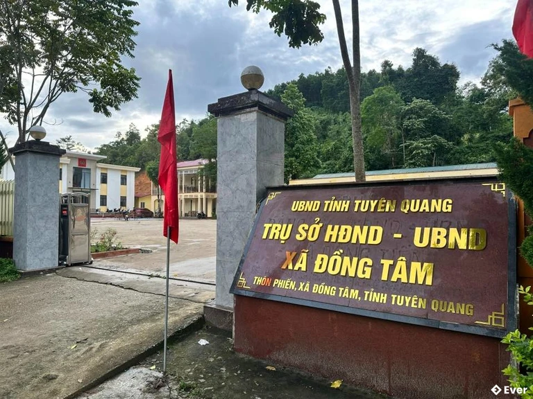 Trung tâm hành chính xã Đồng Tâm, Tuyên Quang