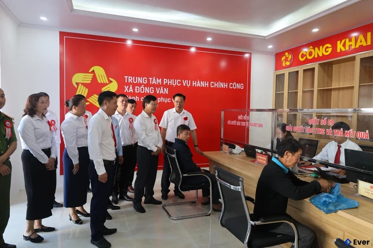 Trung tâm hành chính xã Đồng Văn, Tuyên Quang