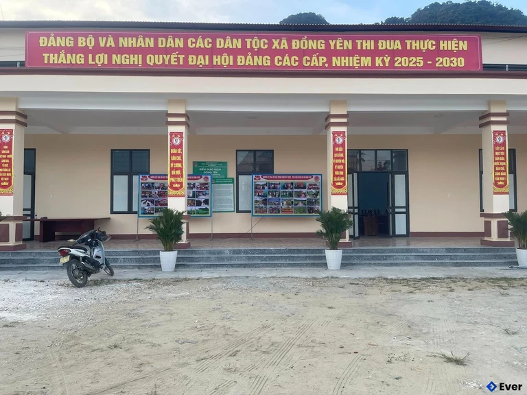 Trung tâm hành chính xã Đồng Yên, Tuyên Quang