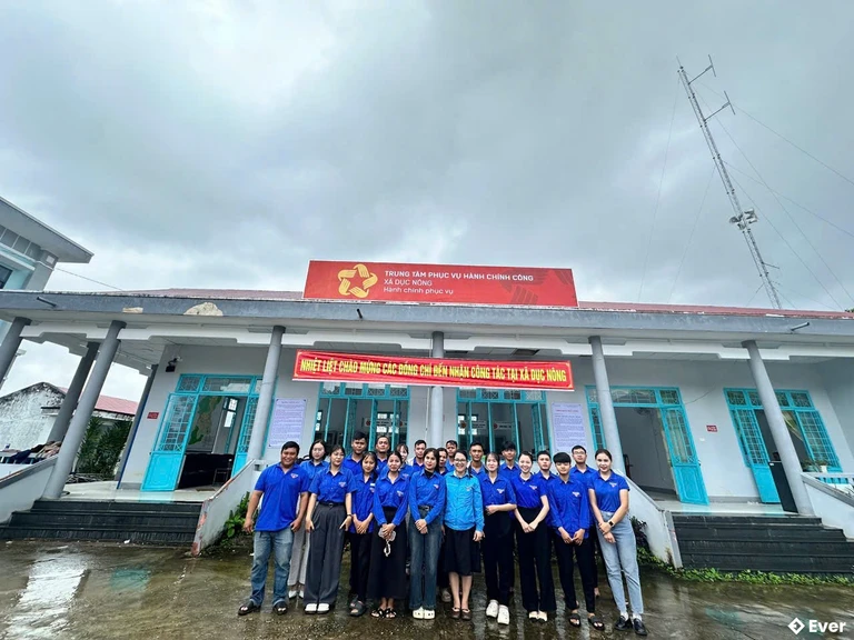 Trung tâm hành chính xã Dục Nông, Quảng Ngãi